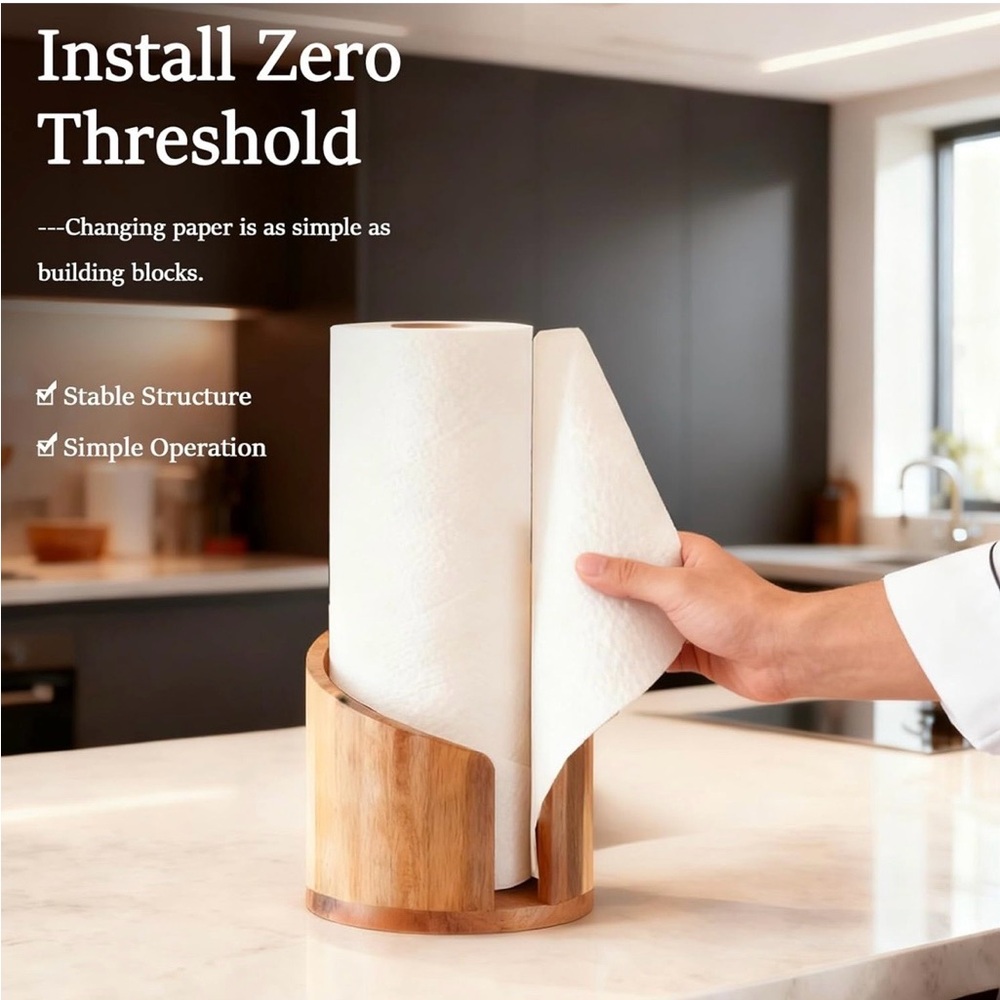 Mountain Paper Towel Holder (natural)
